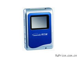 Travelstar 旅之星 Max P120 80G 數(shù)碼相機(jī)伴侶總覽 功能、報(bào)價(jià)與廠家信息